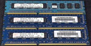 2GB 3枚組 (合計:6GB) PC3-10600E DDR3-1333 ECC 2Rx8 両面実装 240pin ECC Unbuffered DIMM hynix (管:ED183 x1s