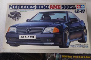 ジャンク品　タミヤ1/24メルセデスベンツ AMG 500SL 