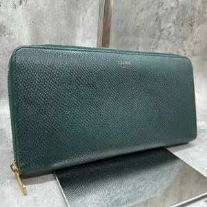 美品● CELINE セリーヌ 長財布 ラウンドファスナー グリーン レザー レディース