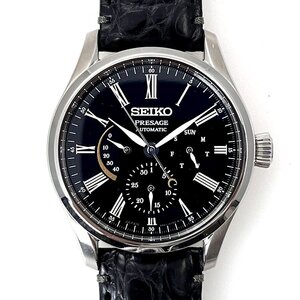 SEIKO セイコー PRESAGE プレザージュ SARW045 6R21-01F0 LIMITED EDITION 自動巻き 漆・白檀塗 2000本限定モデル 美品[328395