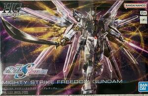 【1円〜】HG 1/144 マイティーストライクフリーダムガンダム プラモデル未開封品 『機動戦士ガンダムSEED FREEDOM』 [BANDAI SPIRITS]