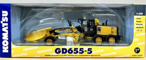 KOMATSU コマツ 1/50 ダイキャストメタル GD655-5 モータグレーダー 重機 建設車両 ミニカー