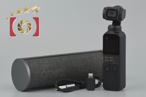 【中古】DJI ディージェーアイ OSMO POCKET アクションカメラ ジンバルカメラ