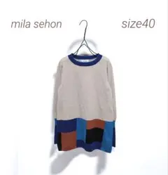 7119　✨️mila sehon✨️　ミラショーン　配色デザイン　薄手ニット