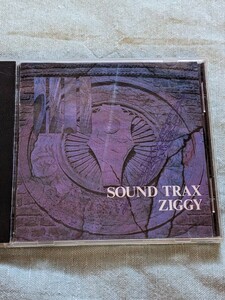 ★ジギー／SOUND TRAX★ZIGGY/森重樹一/