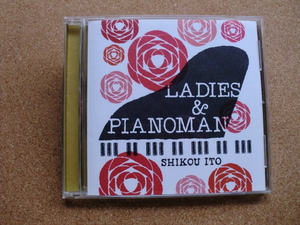 ＊【CD】伊藤志宏／LADIES＆PIANOMAN（RBCP2658）（日本盤）サイン入り