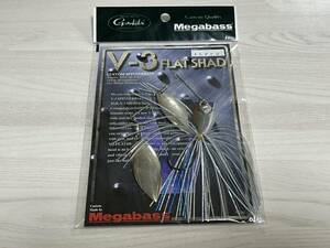 D ■■ 新品　難あり　メガバス　V-3 フラットシャッド　1/2oz　DW【ILタナゴ】V-FLAT SHAD　Megabass ■■ G1.0605