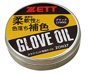 ZETT GLOVE OIL/固形タイプ ZOH37-1900/ブラック 固形65ml