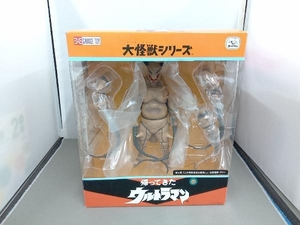 エクスプラス 地底怪獣 グドン 大怪獣シリーズ 帰ってきたウルトラマン編 少年リック限定 帰ってきたウルトラマン ソフビ　X PULS