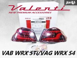 ★未使用品★ Valenti ヴァレンティ ジュエル ULTRA VAB WRX STi VAG WRX S4 LED テールライト レッドレンズ/グロスブラック TSWRXU-RG-1