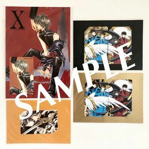 CLAMP⑩[Xエックス]テレホンカード4点セット