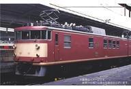 新品鉄道模型 HOゲージ 1/80 JR東海クモヤ193系50番台 青塗装 2両セット [ES0641]