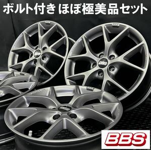 極美品★BBS SR005 17インチ 7.5J +45 5H 112 4本 240528-S1 ベンツ Cクラス Eクラス/アウディ A4 S4 TT Q3ホイール/W204W205W212/8W8KF38U