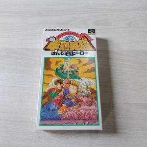 ●ソフトと説明書無し　SFC　半熟英雄 ああ、世界よ半熟なれ・・・!!　　　箱のみ　　何本でも同梱可能●