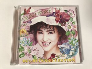 SO146 松田聖子 / SEIKO STORY ～80’s HITS COLLECTION 【CD】 1230