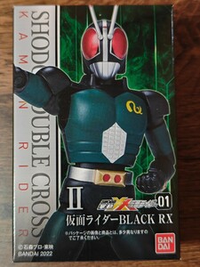 掌動XX SHODO XX 仮面ライダーBLACK RX 食玩アクションフィギュア 新品未開封定形外可同梱可