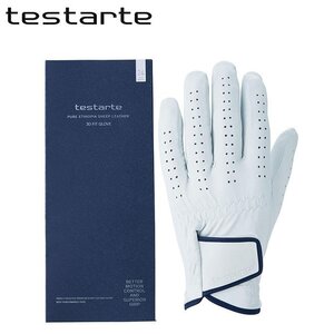 即決 ■ 送料無料 ■ testarte ■ テスタルテ ■ 最高級エチオピアシープ　グローブ　２３cm 2枚セット