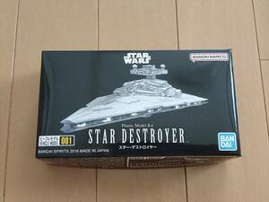 スターウォーズ　ビークルモデル　スター・デストロイヤー　未組立品　バンダイ