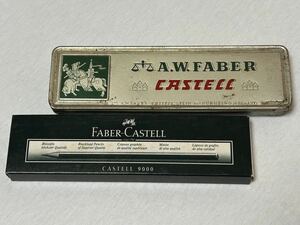 ファーバーカステル9000番 缶ケースと紙ケースの2個セット/FABER CASTELL/ファーバーカステル/レトロ文房具/レトロ文具/