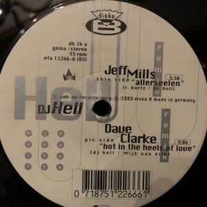 DJ Hell / Hell rgere Dich Nicht