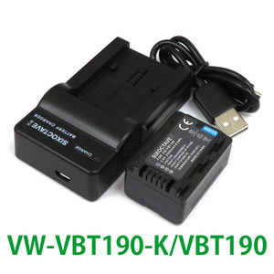 VW-VBT190-K VW-VBT190 Panasonic 互換バッテリー 1個と充電器（USB充電式） HC-V210M HC-V360MS HC-V480MS HC-WX970M HC-WX995M HC-VX980M