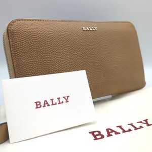 BALLY バリー ラウンドファスナー 長財布 レザー ベージュ 内側ピンク 本革 シルバー金具 ロゴ刻印 グローブナー ラウンドジップ