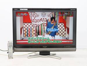 ♪リモコン付き 32インチ｜32V型 液晶カラーテレビ｜SHARP シャープ LC-32DE5 地デジ BS CS｜ ■O9909