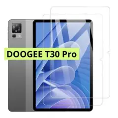 [2枚セット] DOOGEE T30 Pro フィルム ガラスフィルム