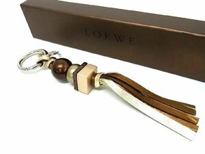 ■新品■未使用■ LOEWE ロエベ キーホルダー キーリング バッグチャーム レディース ブラウン系 AQ4950