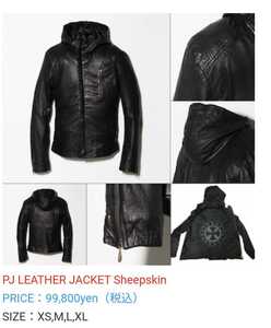 氷室京介　PERSONAL JESUS LEATHER JACKET　　PJ LEATHER JACKET Sheepskin　XSサイズ　パーカー　スカジャン