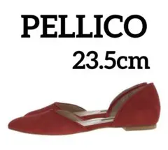 ✨【PELLICO】ペリーコ フラットパンプス レッド スエード 23.5cm✨