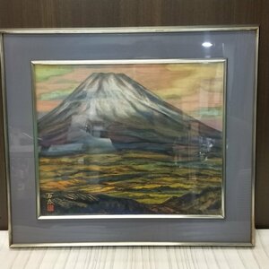 s001 G4 額装 色紙画 羽根万象 「山中湖朝富士」 54×61cm 日展参与 中古品