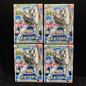 4個セット 1/144 AGE008 Gエグゼス 機動戦士ガンダムAGE エイジ プラモデル ガンプラ AG アドバンスドグレード 未組立品 