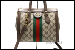 近年モデル希少美中古■GUCCI オフィディアGG レザー 2way ハンドバッグ グッチ■1114ao4124021