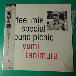 LD 谷村有美 Feel Mie Special-Sound Picnic Yumi Tanimura SRLM346 音楽 レーザーディスク 帯付き