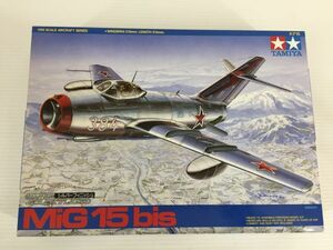 DB131-1019-68【未組立】TAMIYA シルバーフィニッシュ ミグ15 1/48スケール SILVER COLOR PLATED プラモデル