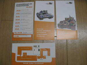 ドイツ　ムンスター戦車博物館パンフレット　限定品 貴重 Tiger I タイガーI