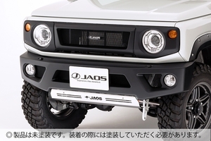 JAOS フロントスポーツカウル ジムニー JB64系※個人宛別途送料