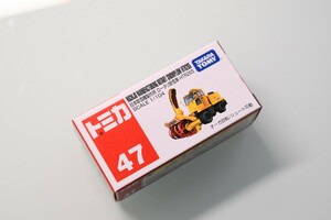 【新品未開封】トミカ No.47 日本除雪機製作所 ロータリー除雪車 HTR265