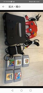 美品 NINTENDO64 ニンテンドー64 本体 ソフト10本 コントローラー Nintendo 任天堂 ロクヨン 64 動作確認済 すぐに遊べるセット ドラキュラ