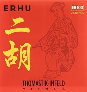 THOMASTIK トマスティーク ER100 二胡弦セット