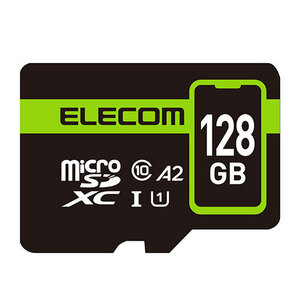 まとめ得 エレコム スマホ用 microSDXC メモリカード 128GB MF-SP128GU11A2R x [2個] /l