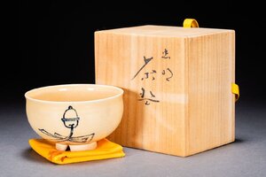 【善古堂】某有名オークション買入 時代物 虫明焼 一楽庵主作 虫明茶碗 共箱 茶煎道具 骨董品 古美術1225-76S01