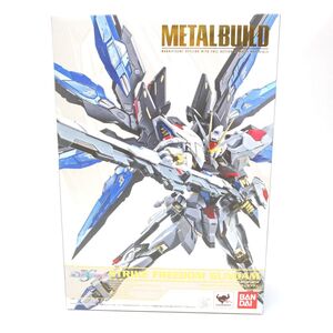 067s【未開封】METAL BUILD 機動戦士ガンダムSEED DESTINY ストライクフリーダムガンダム