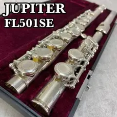 JUPITER　フルート JFL501E　木管楽器　リッププレート銀製　Eメカ