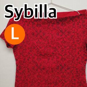 Sybilla シビラ 半袖トップス tシャツ オフショル ブラウス レッド系 レディース 日本製 Lサイズ【CT65】