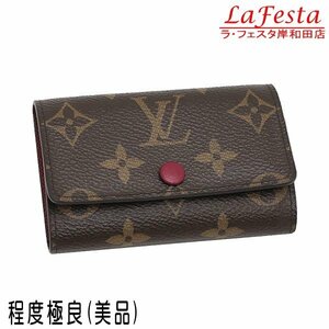 ◆ 本物 美品 ◆ LV ルイヴィトン ヴィトン キーケース ミュルティクレ６ モノグラム フューシャ レッド 赤 ６連キーケース 箱 人気 M60701