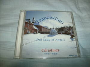 送料込み CD Trappistines Our Lady of Angels Christmas 待降節～降誕節