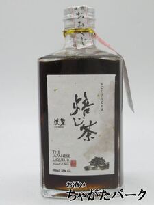 ザ ジャパニーズ リキュール HOUJICHA ほうじ茶 焙じ茶 20度 500ml