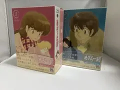 早い者勝ち☆ めぞん一刻　初回限定 Blu-ray BOX 1,2セット